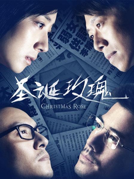 51113-推特约炮大神『我不是AV男优』全程后入穿着JK的学妹 翘丰臀怼操 强制口爆